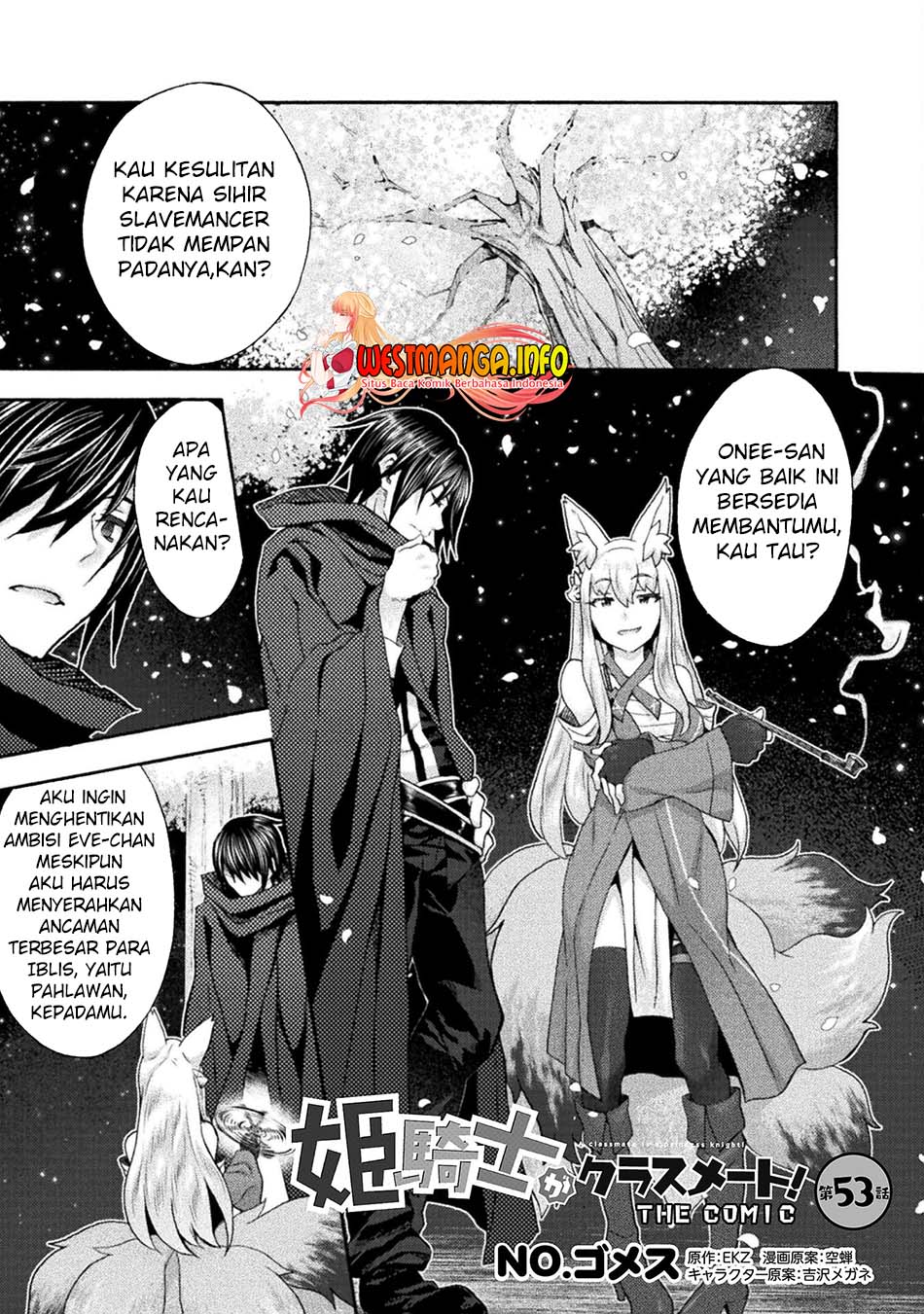 Baca  Himekishi ga Classmate! Chapter 53 Gambar 2