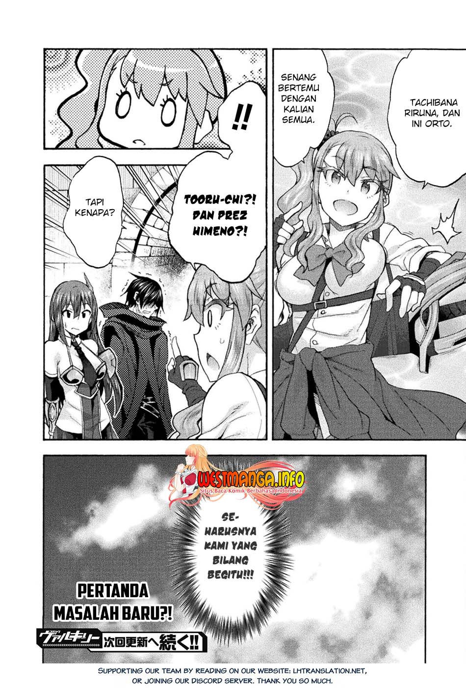 Himekishi ga Classmate! Chapter 53 Gambar 27