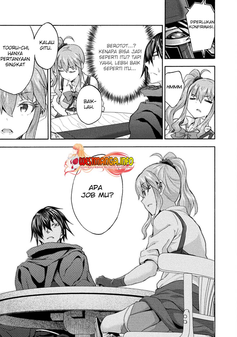 Himekishi ga Classmate! Chapter 50 Gambar 11