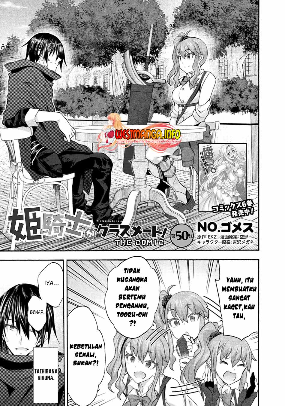 Baca  Himekishi ga Classmate! Chapter 50 Gambar 2