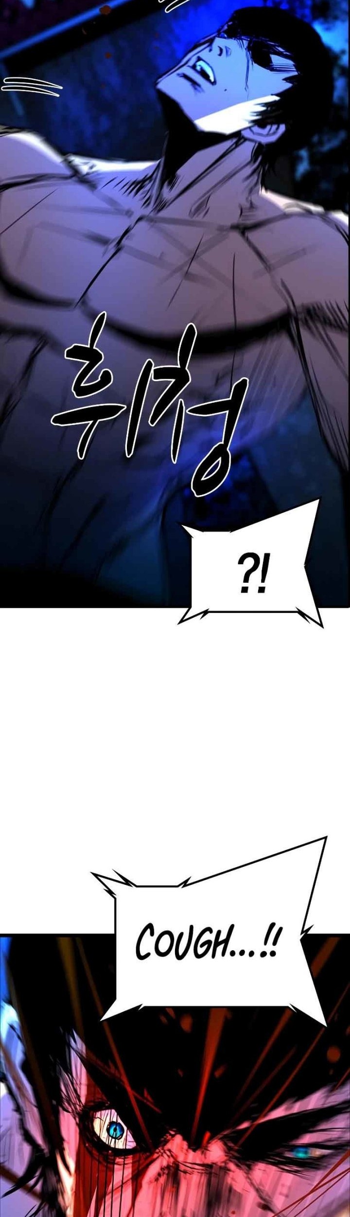 Hallym Gymnasium Chapter 121 Gambar 51