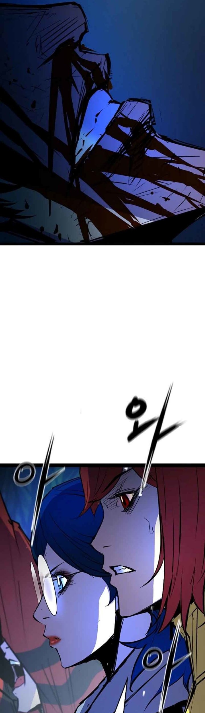 Hallym Gymnasium Chapter 121 Gambar 89