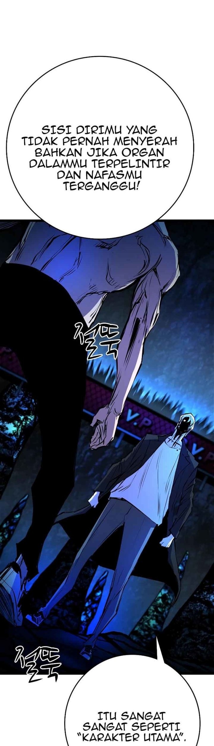 Hallym Gymnasium Chapter 121 Gambar 92