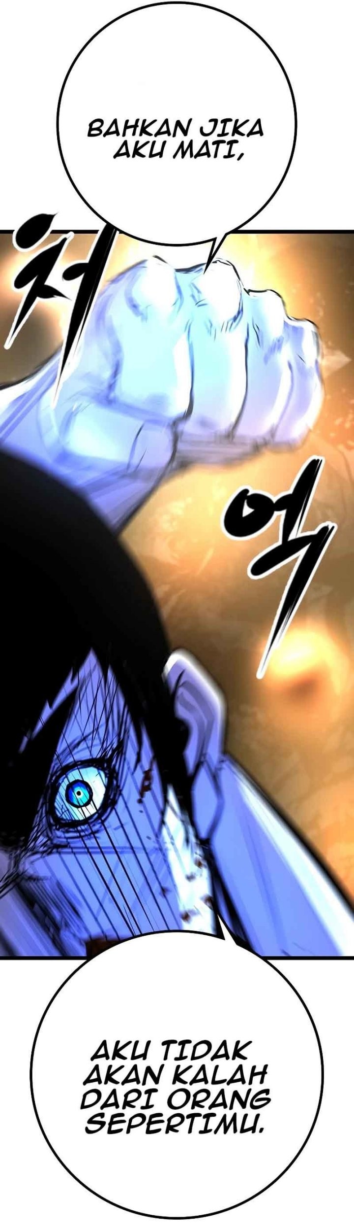 Hallym Gymnasium Chapter 121 Gambar 108
