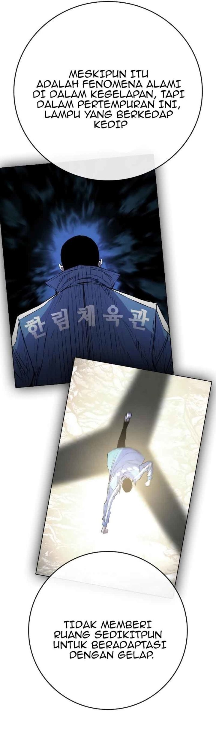 Hallym Gymnasium Chapter 121 Gambar 35