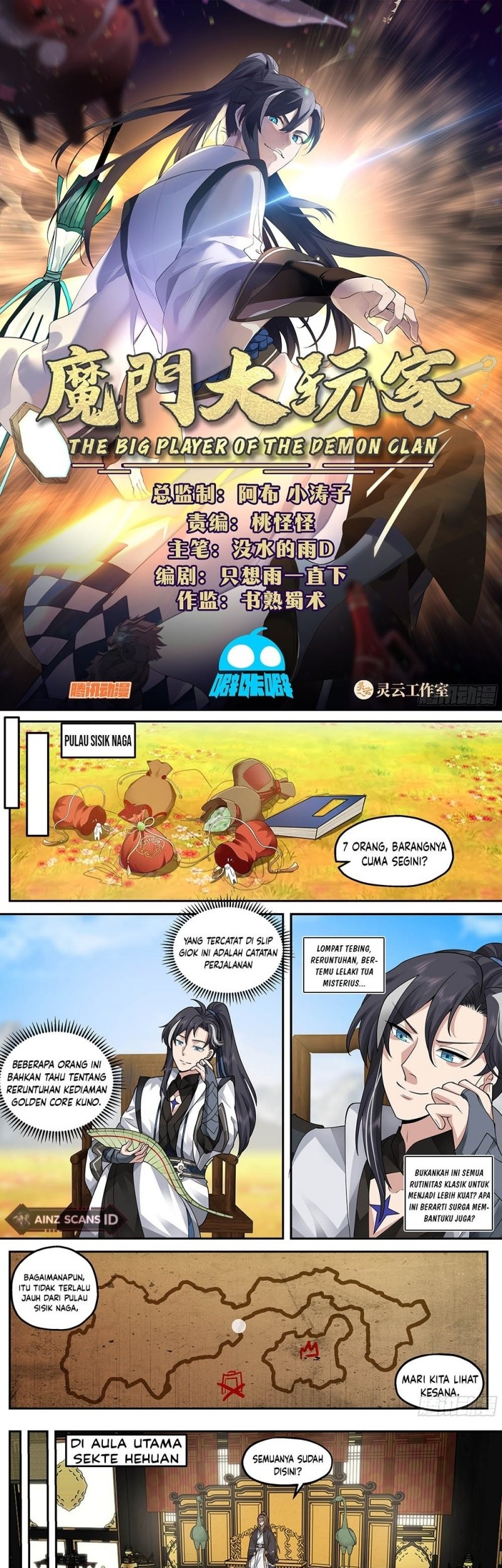 The Big Player Of The Demon Clan Chapter 09 Gambar 3