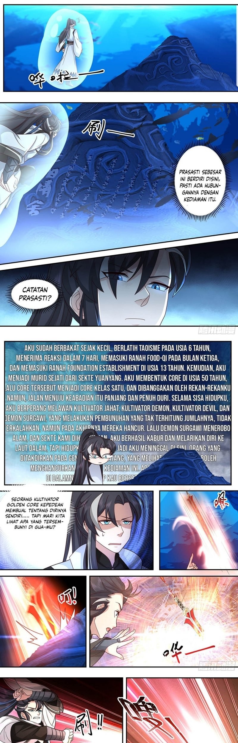 The Big Player Of The Demon Clan Chapter 09 Gambar 6