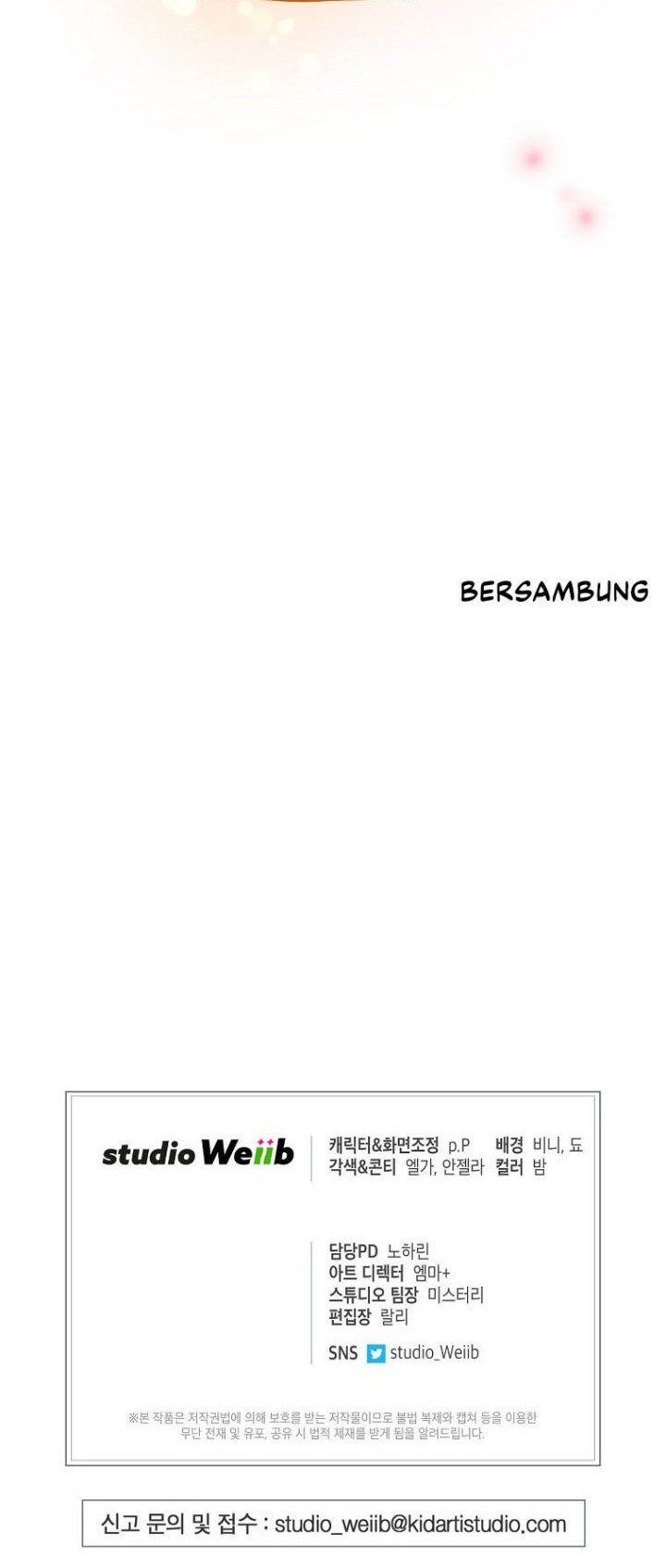 Please Have a Meal Chapter 73 Gambar 41