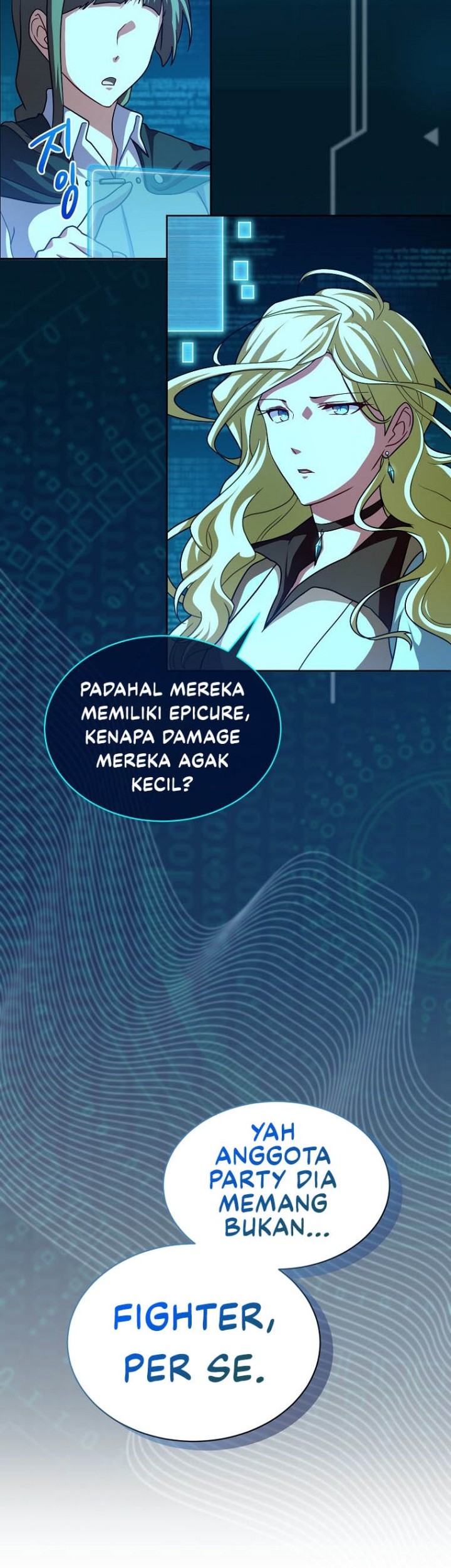 Please Have a Meal Chapter 73 Gambar 15