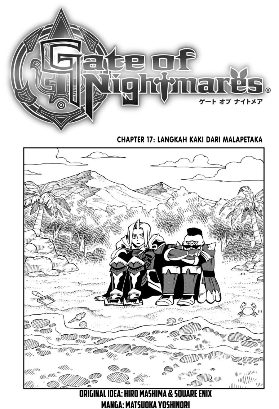 Baca Komik Gate of Nightmares Chapter 17 Gambar 1