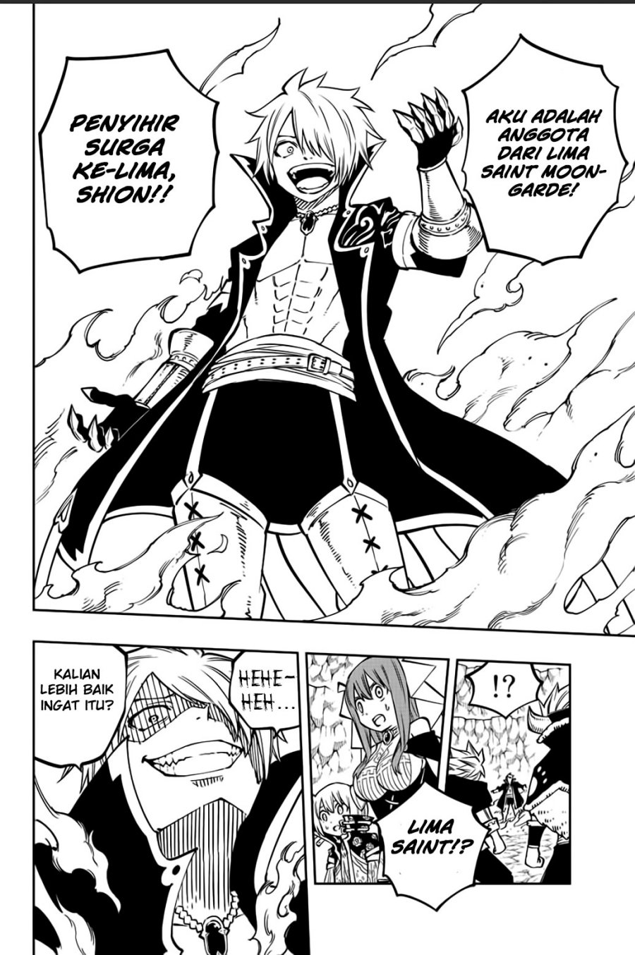 Gate of Nightmares Chapter 17 Gambar 11