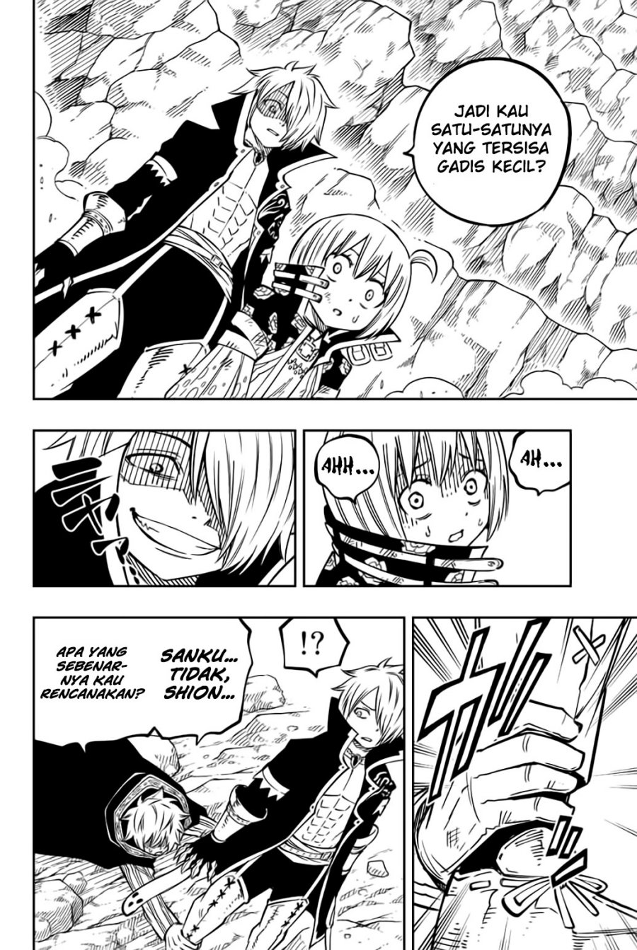 Gate of Nightmares Chapter 17 Gambar 15