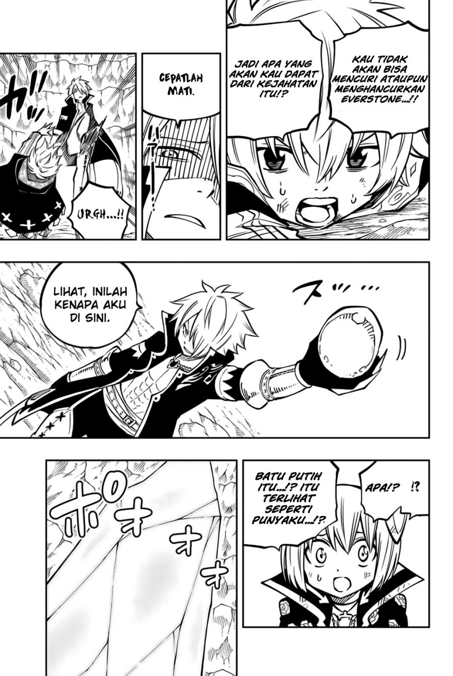 Gate of Nightmares Chapter 17 Gambar 16