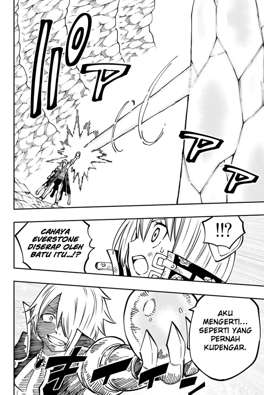 Gate of Nightmares Chapter 17 Gambar 17