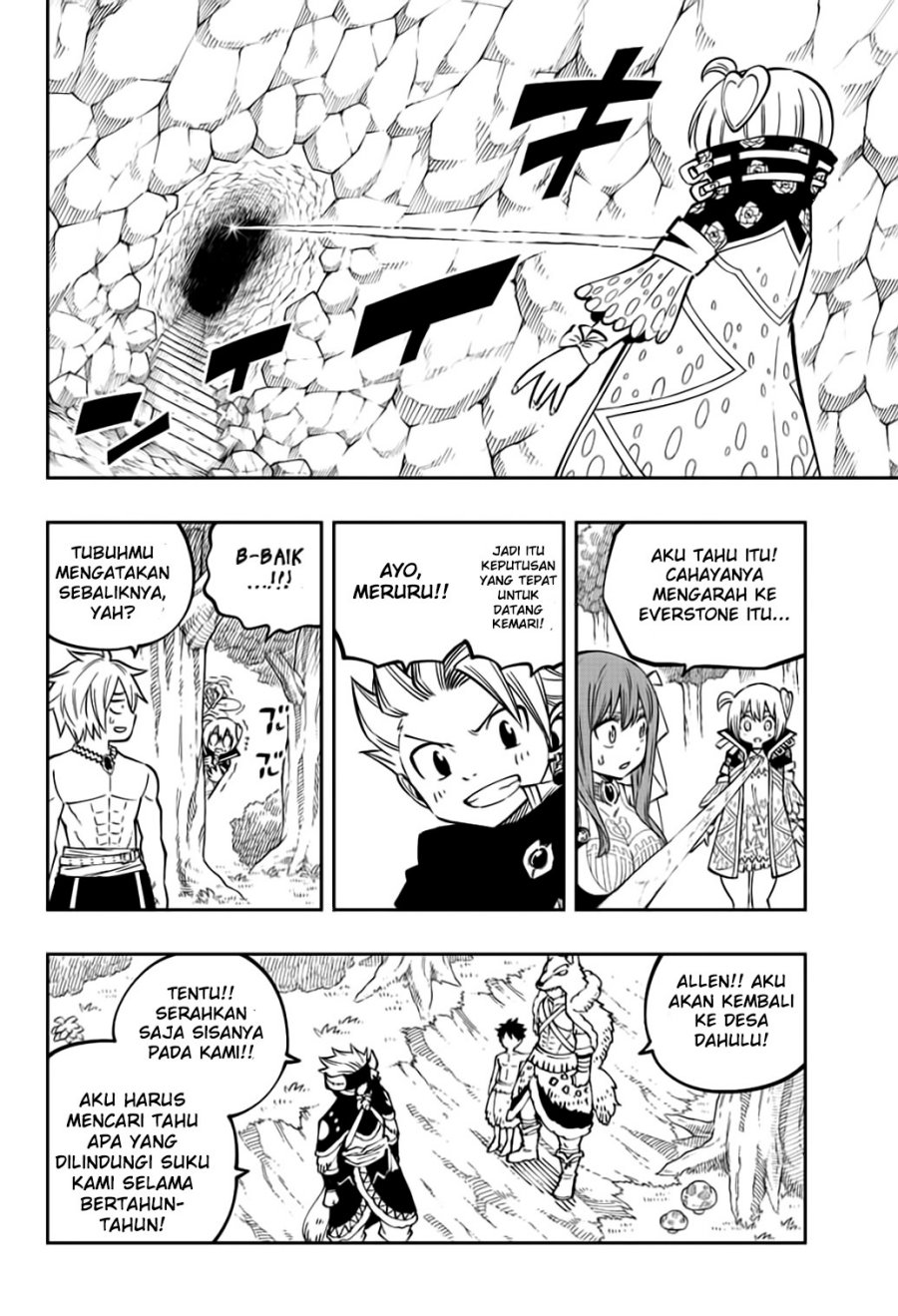 Gate of Nightmares Chapter 17 Gambar 5