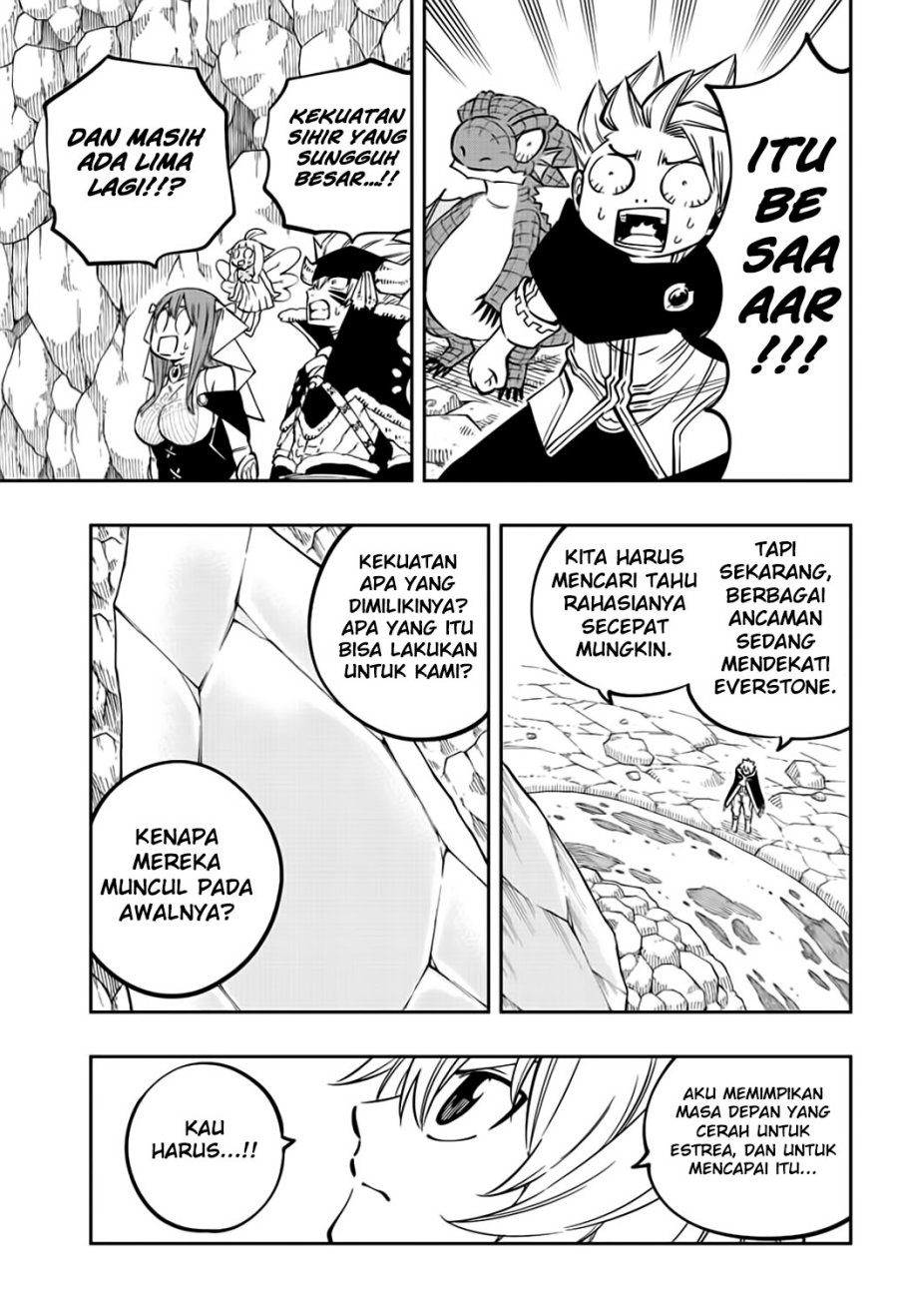 Gate of Nightmares Chapter 17 Gambar 8