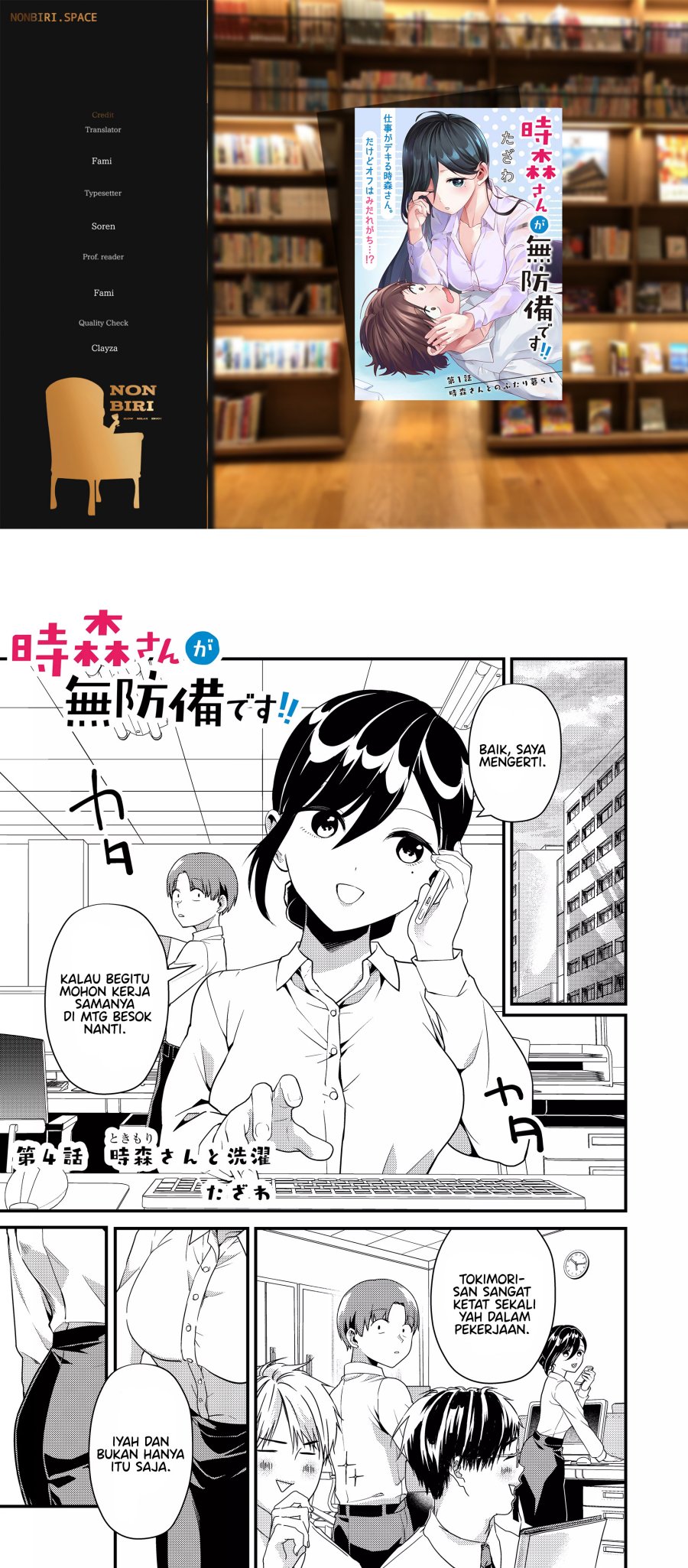 Baca Komik Tokimori-san ga Muboubi desu!! Chapter 04 Gambar 1