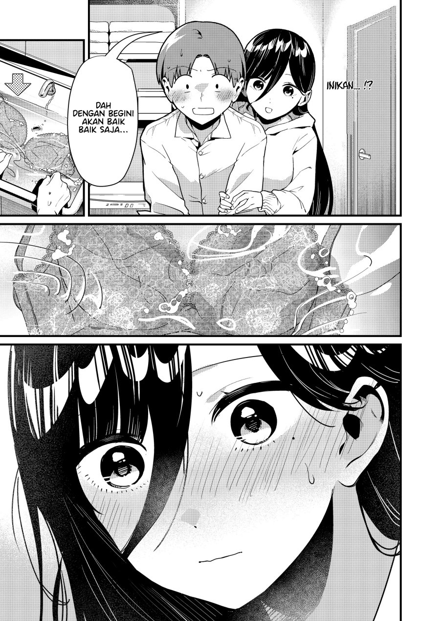 Tokimori-san ga Muboubi desu!! Chapter 04 Gambar 11