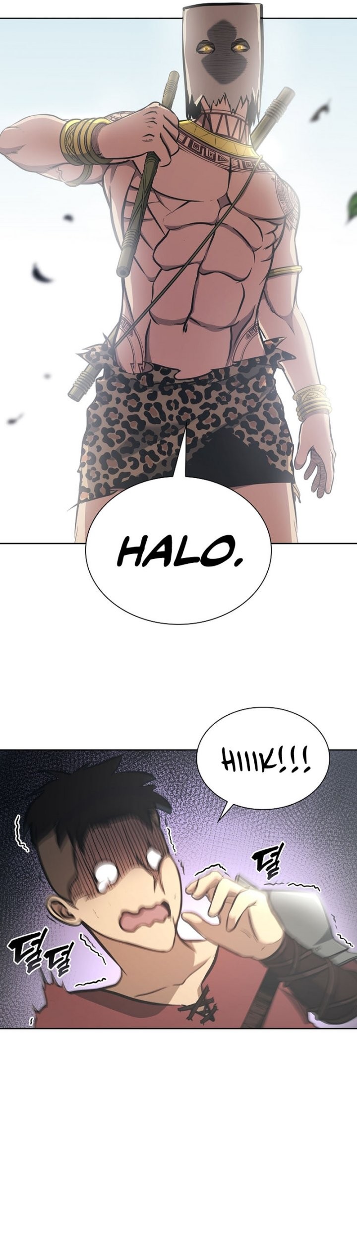 I Returned As An FFF-Class Witch Doctor Chapter 04 Gambar 50