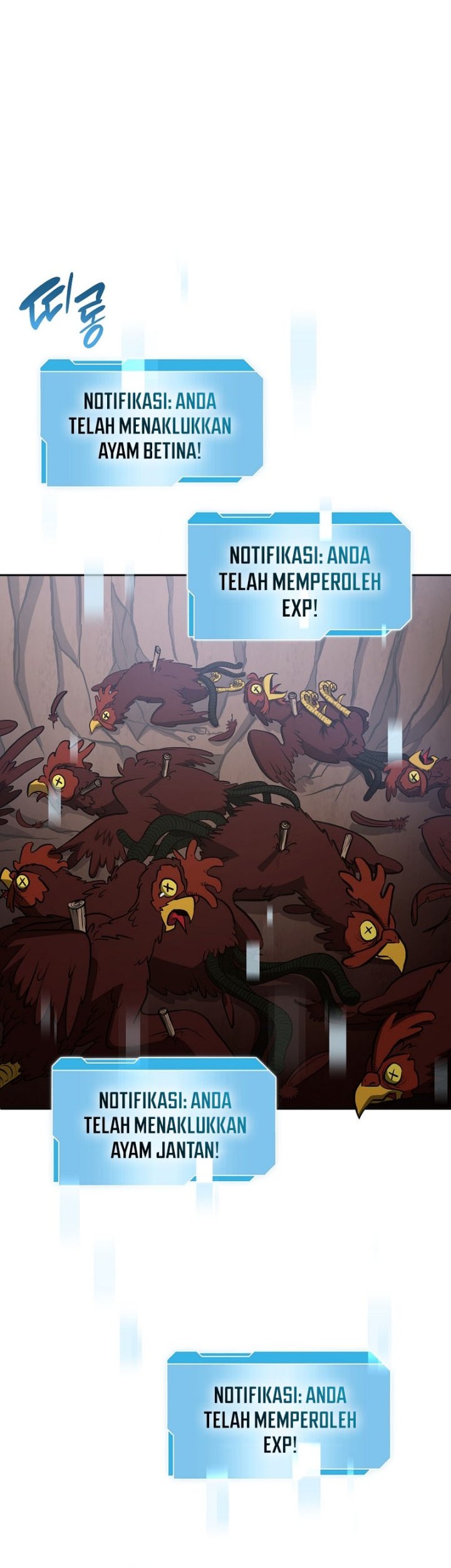 I Returned As An FFF-Class Witch Doctor Chapter 04 Gambar 15
