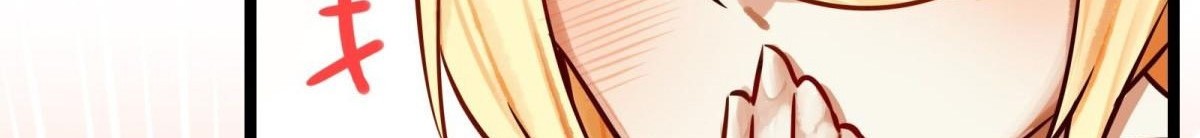 Miss, don’t livestream it! Chapter 63 Gambar 23