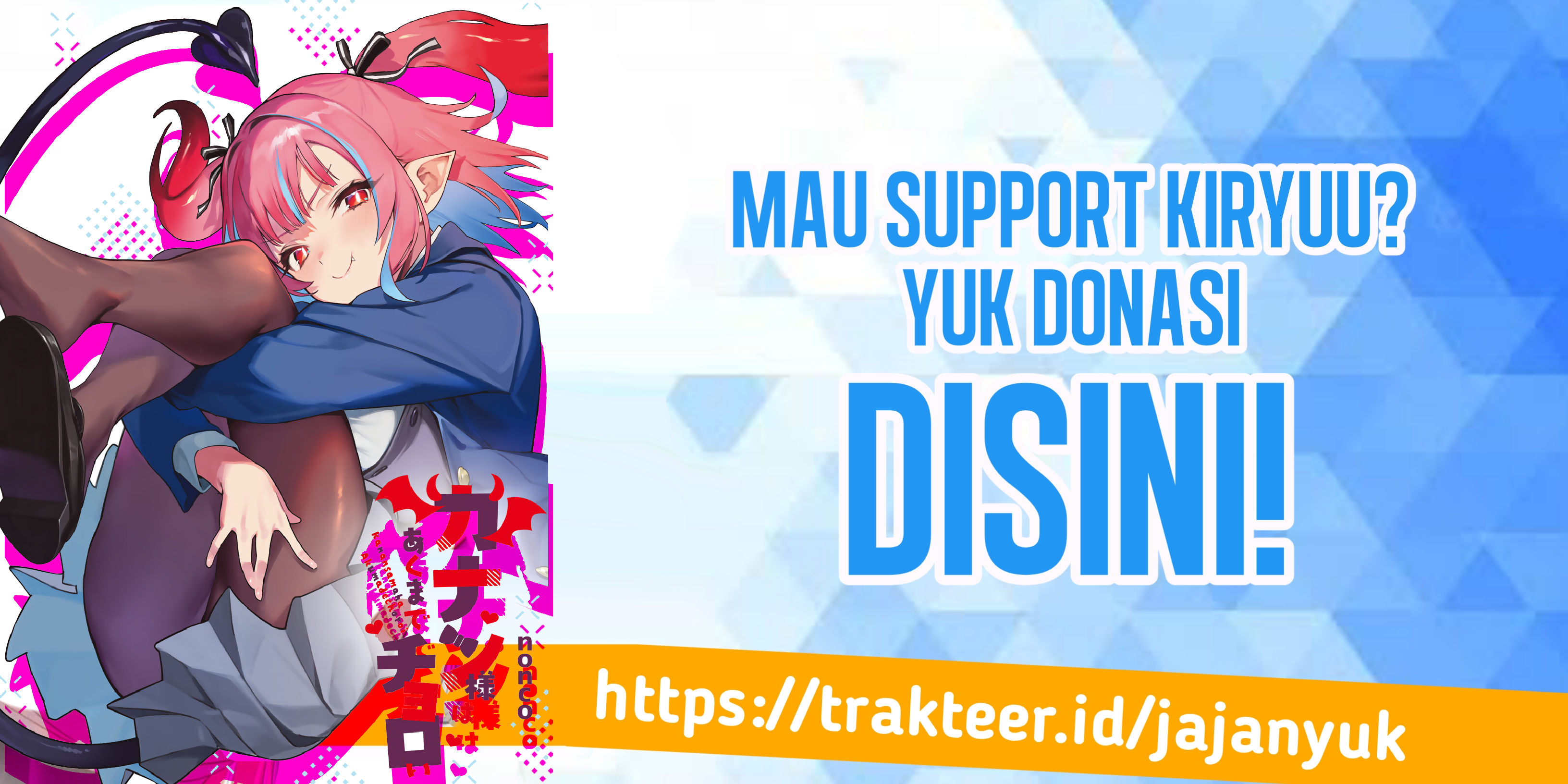 Miss, don’t livestream it! Chapter 63 Gambar 50