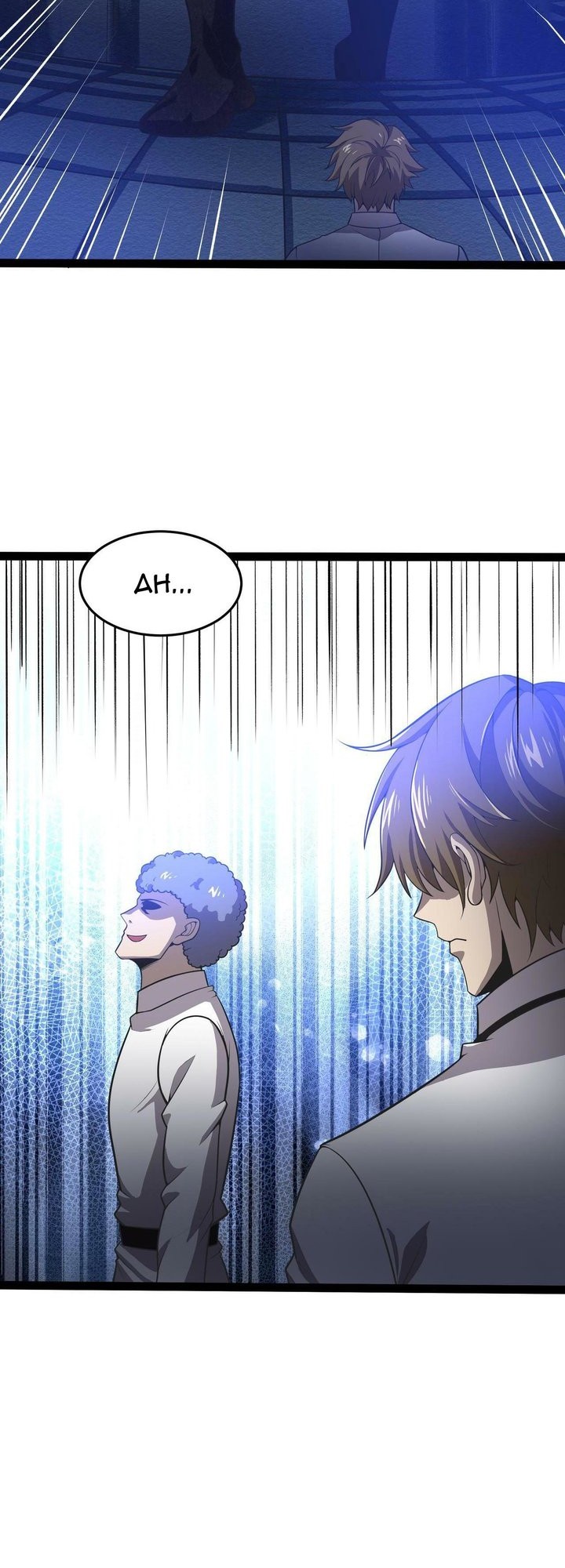 I Evolved After Devouring the Demon God Chapter 23 Gambar 39