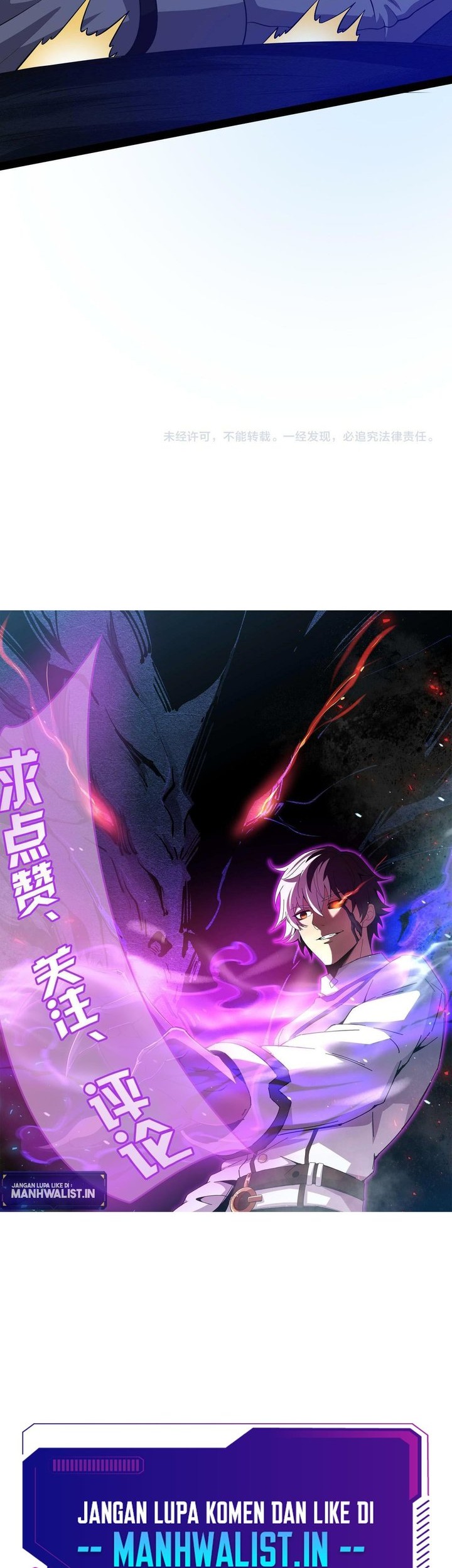 I Evolved After Devouring the Demon God Chapter 23 Gambar 41