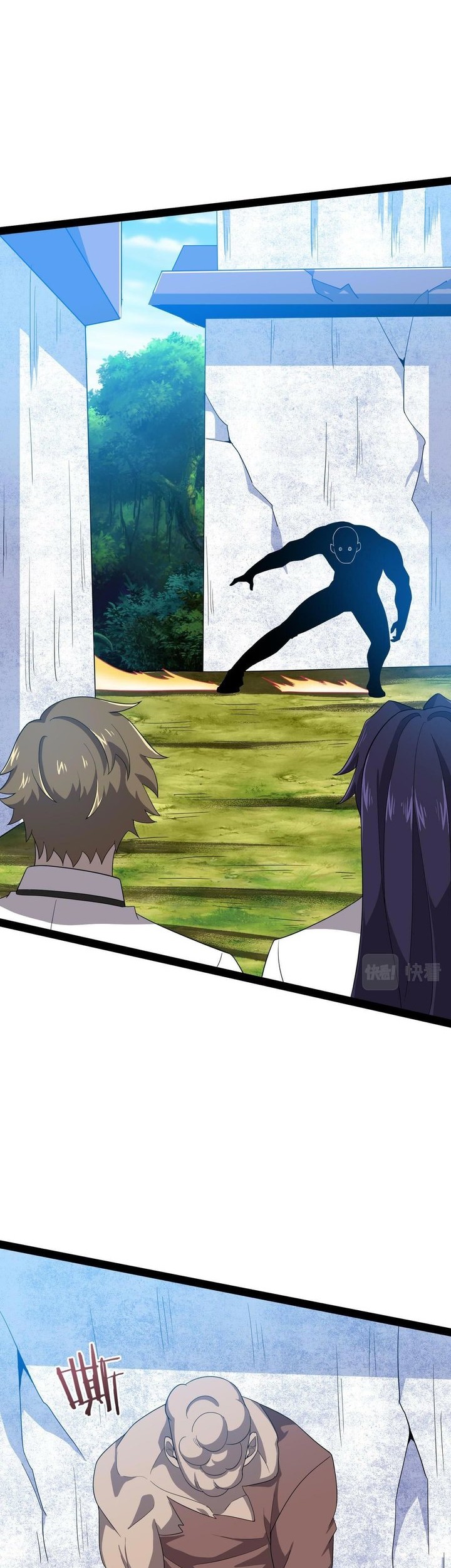 I Evolved After Devouring the Demon God Chapter 23 Gambar 20