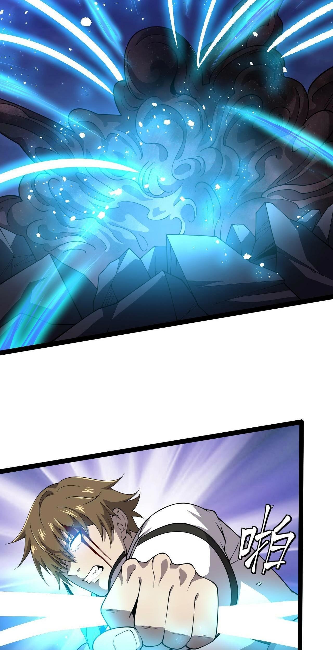 I Evolved After Devouring the Demon God Chapter 22 Gambar 87