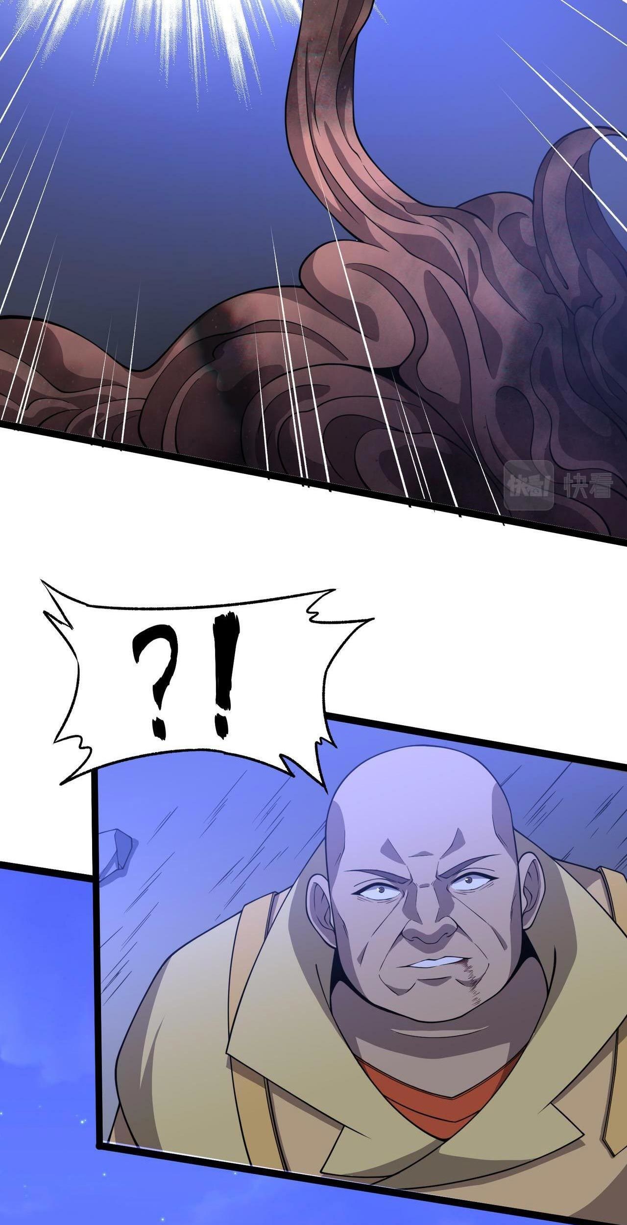 I Evolved After Devouring the Demon God Chapter 22 Gambar 97