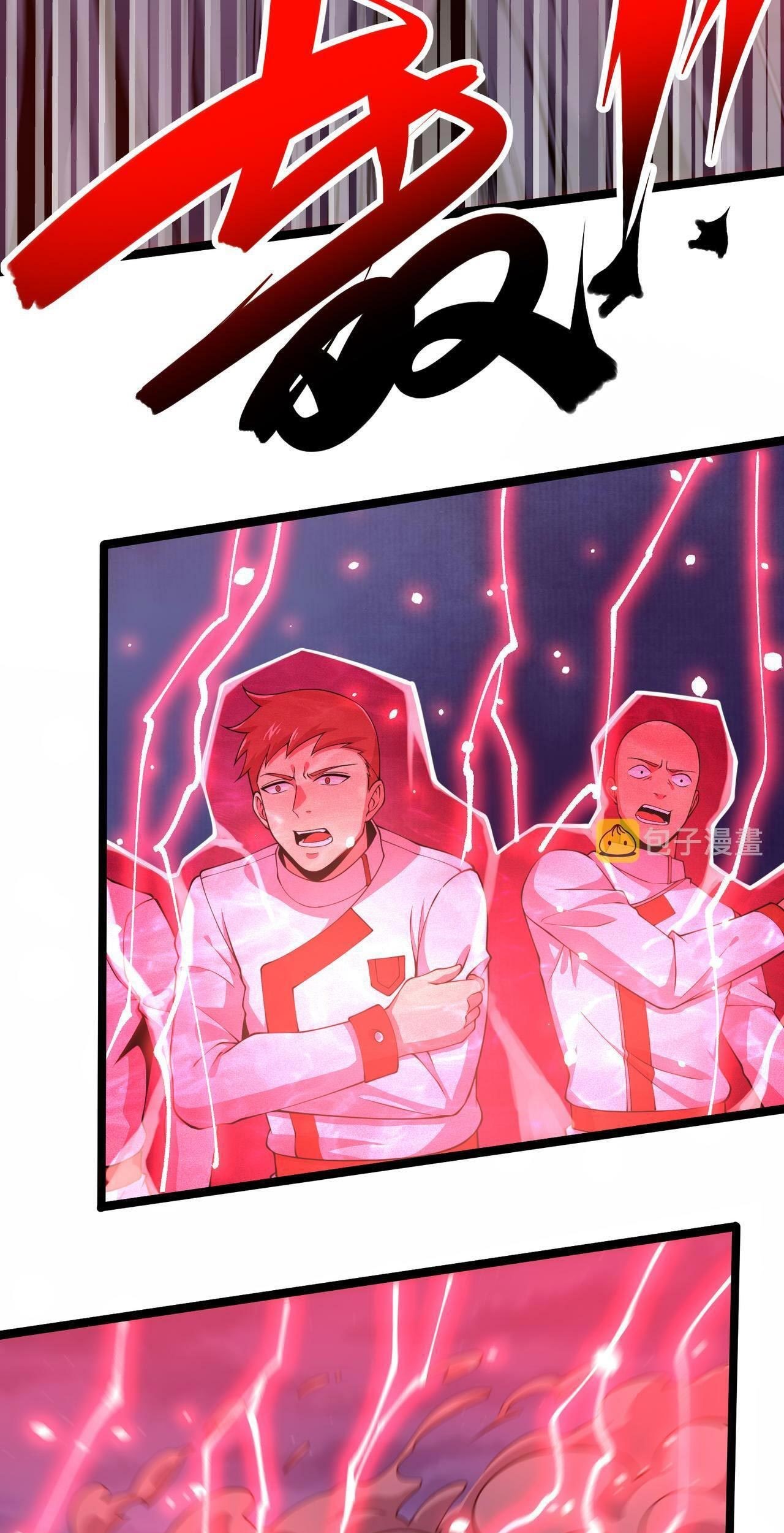 I Evolved After Devouring the Demon God Chapter 21 Gambar 83