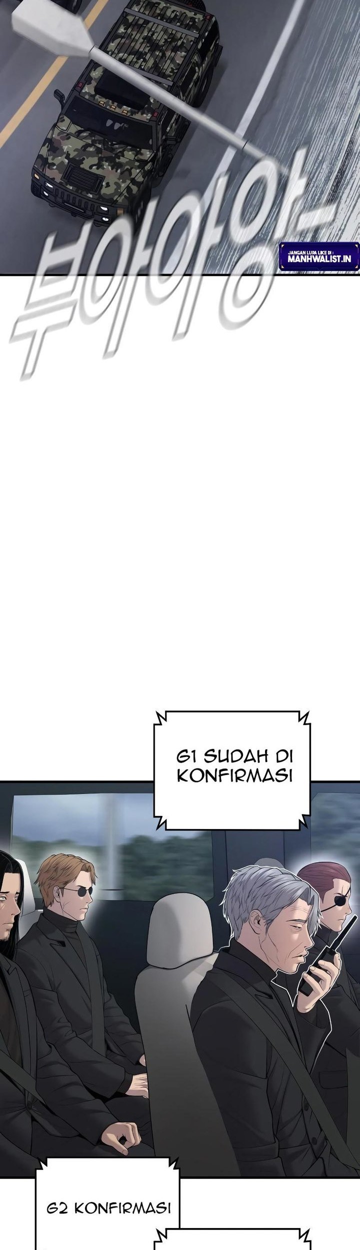 Baca  Manager Kim Chapter 81 Gambar 2