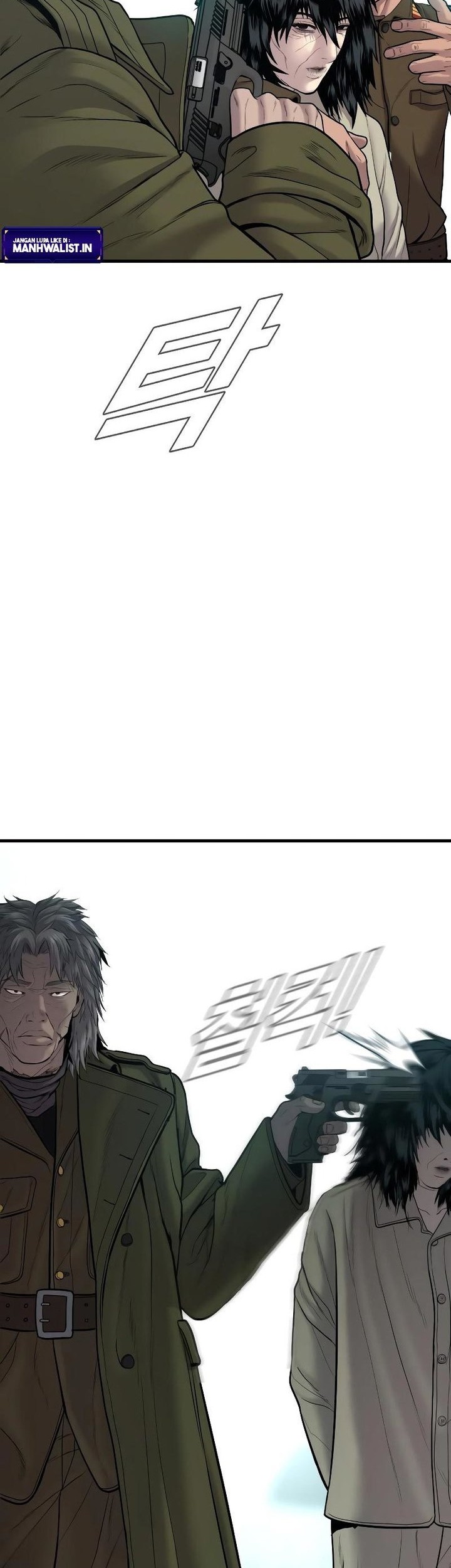 Manager Kim Chapter 81 Gambar 77
