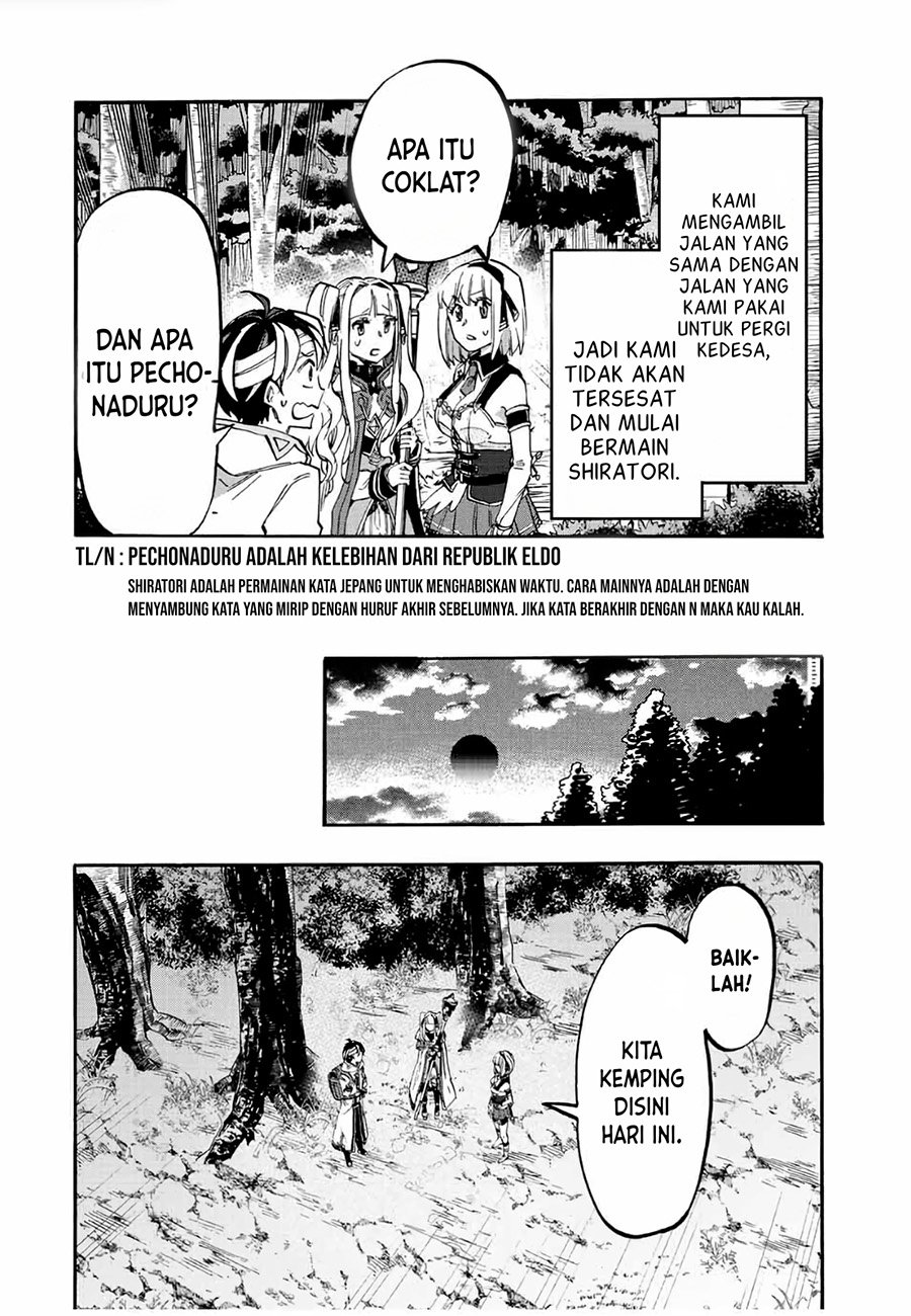 Isekai Walking Chapter 18 Gambar 3
