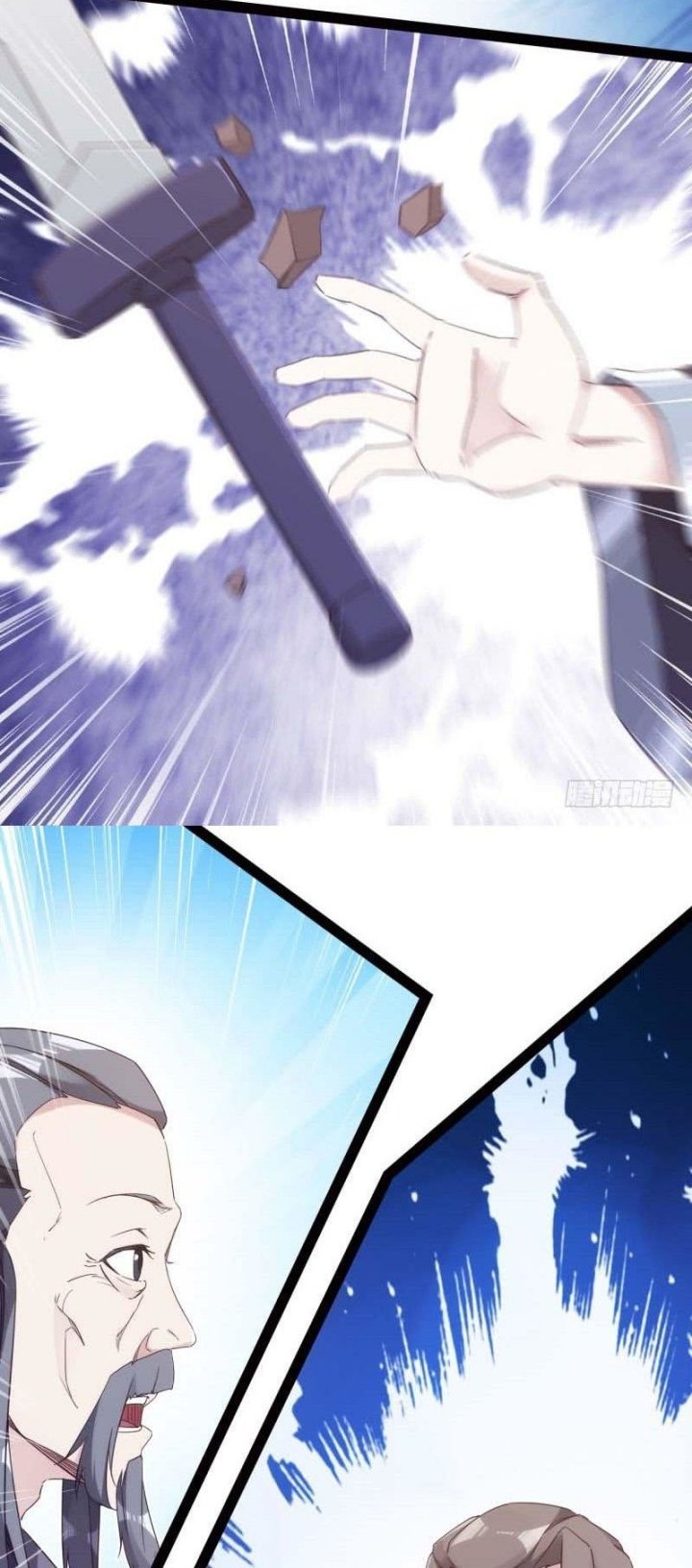 Path of the Sword Chapter 13 Gambar 38