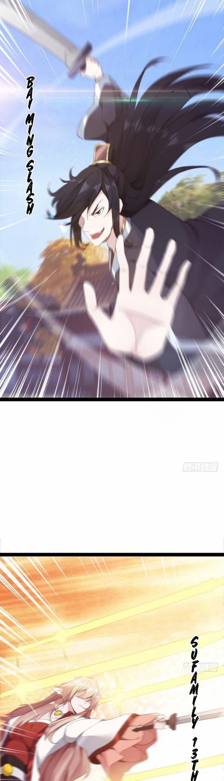 Path of the Sword Chapter 13 Gambar 5