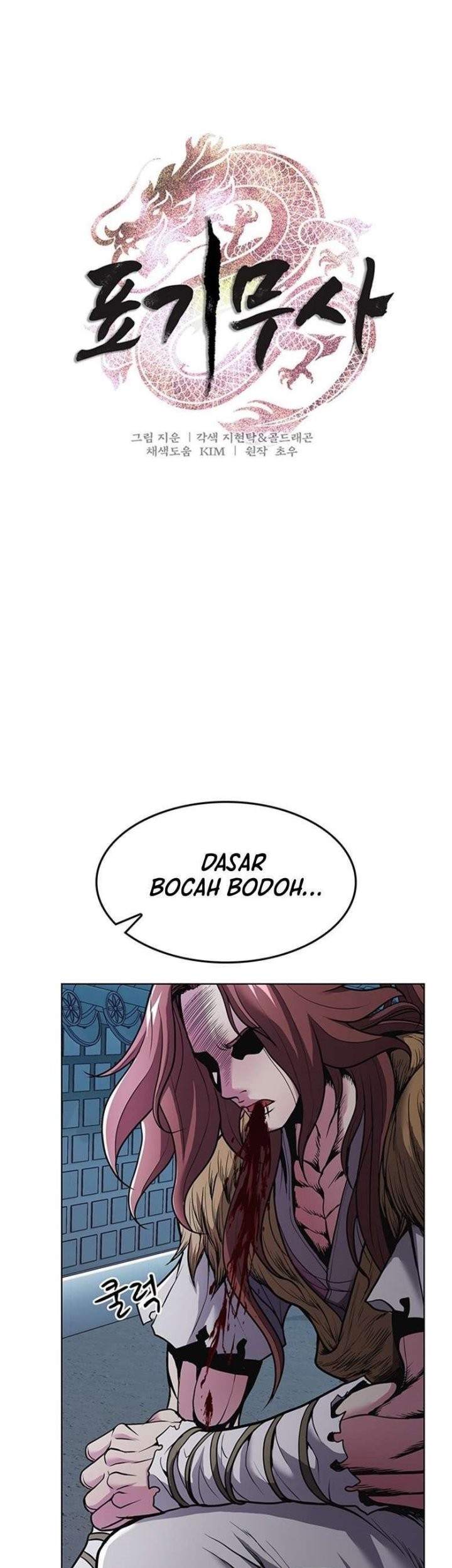 Baca The Flag Bearer Warrior Chapter 05 Gambar 2
