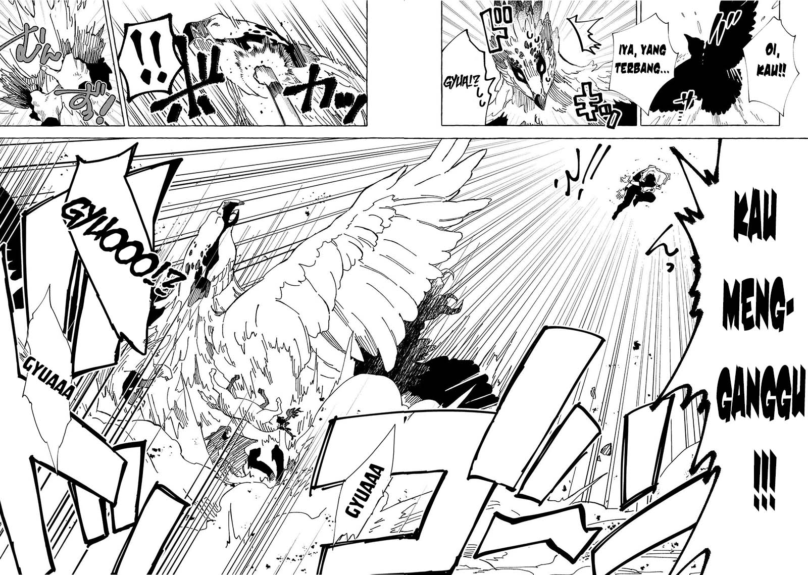 Sono Mono. Nochi ni…(Nariie Shinichirou) Chapter 29 Gambar 16