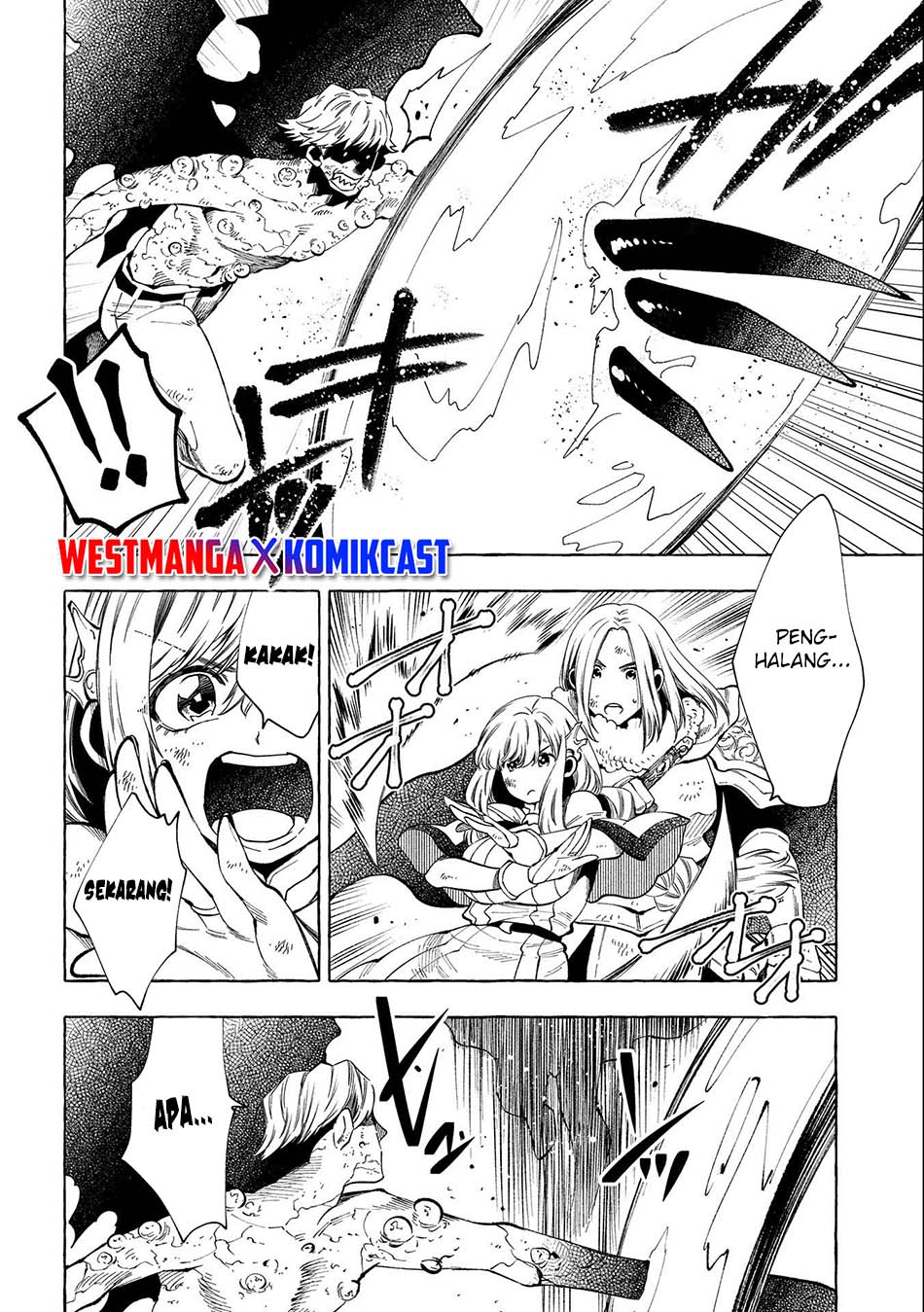 Sono Mono. Nochi ni…(Nariie Shinichirou) Chapter 29 Gambar 21