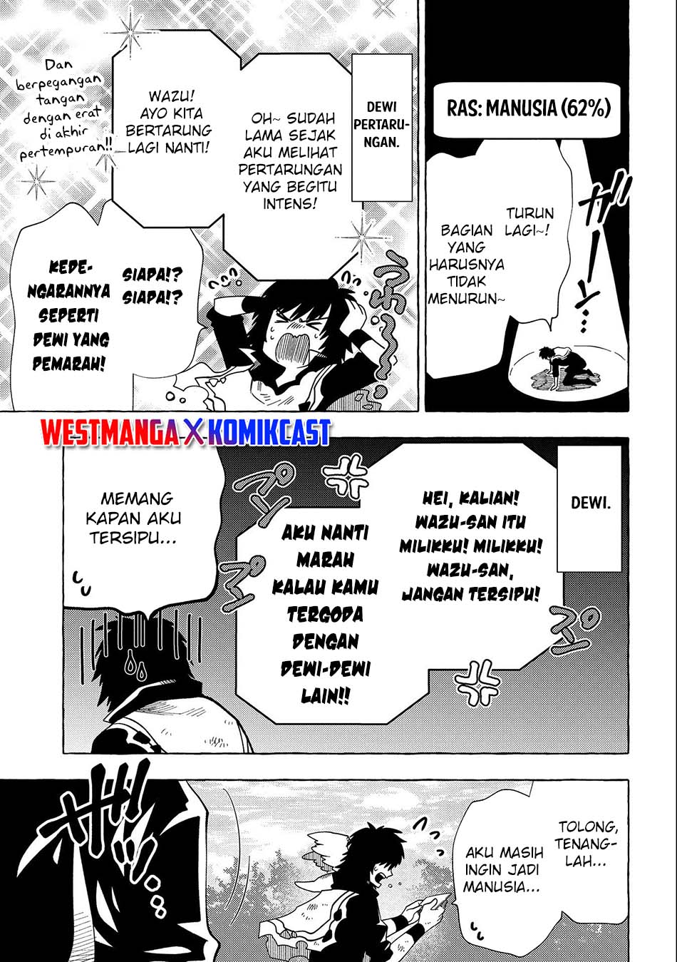 Sono Mono. Nochi ni…(Nariie Shinichirou) Chapter 29 Gambar 30
