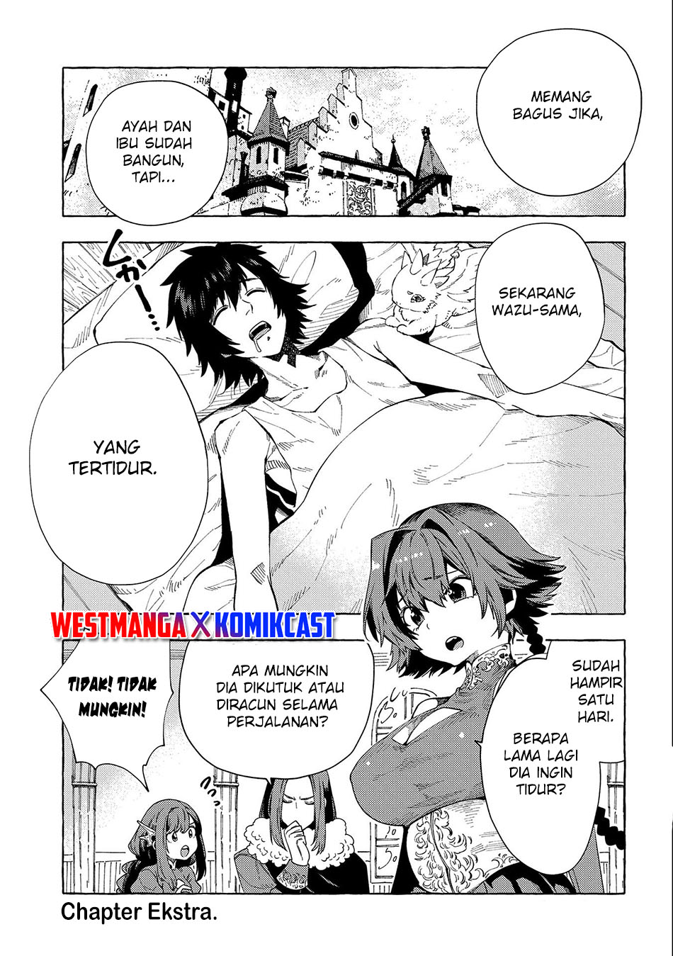 Baca Sono Mono. Nochi ni…(Nariie Shinichirou) Chapter 29.5 Gambar 2
