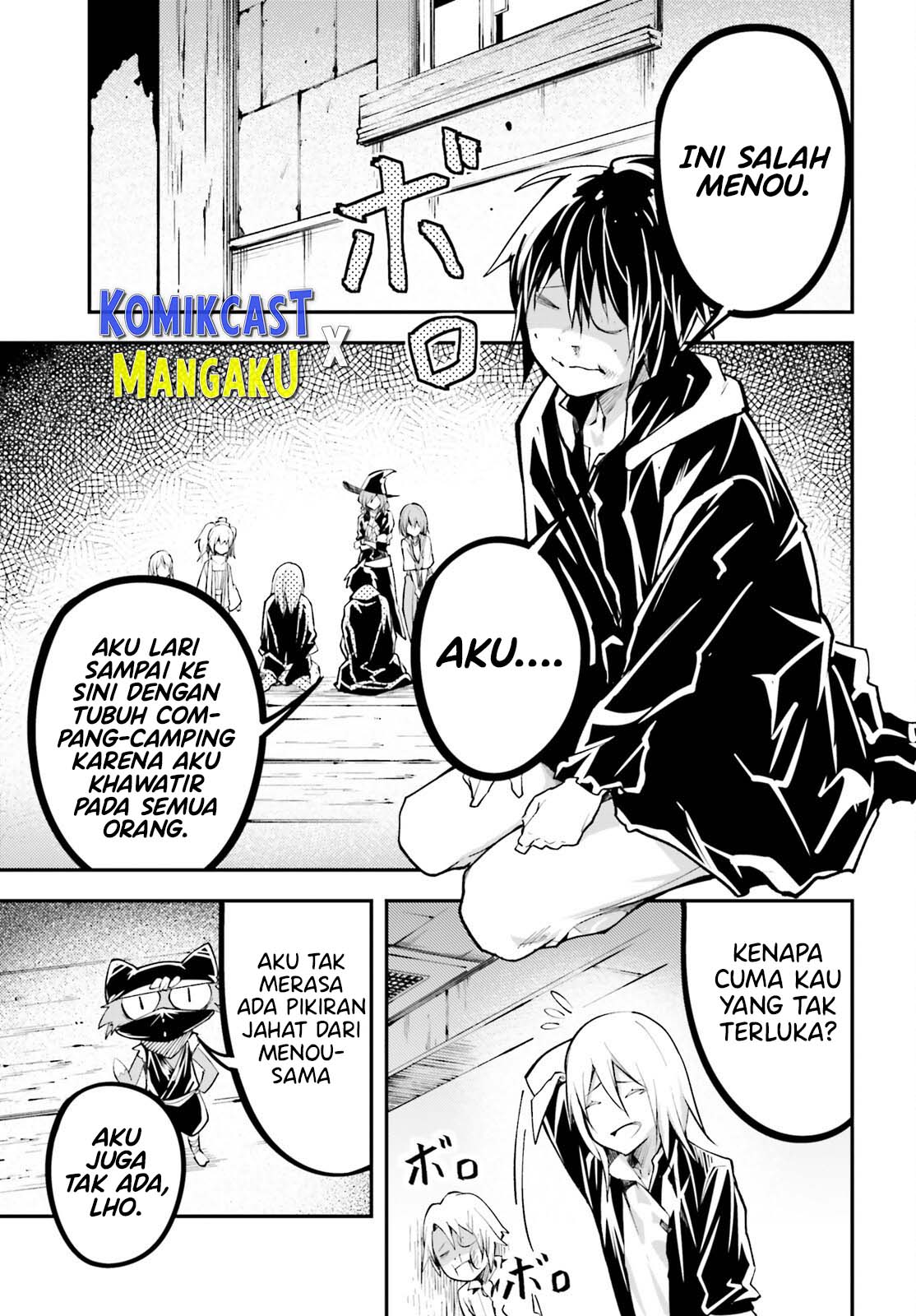 Lv999 no Murabito Chapter 62 Gambar 16