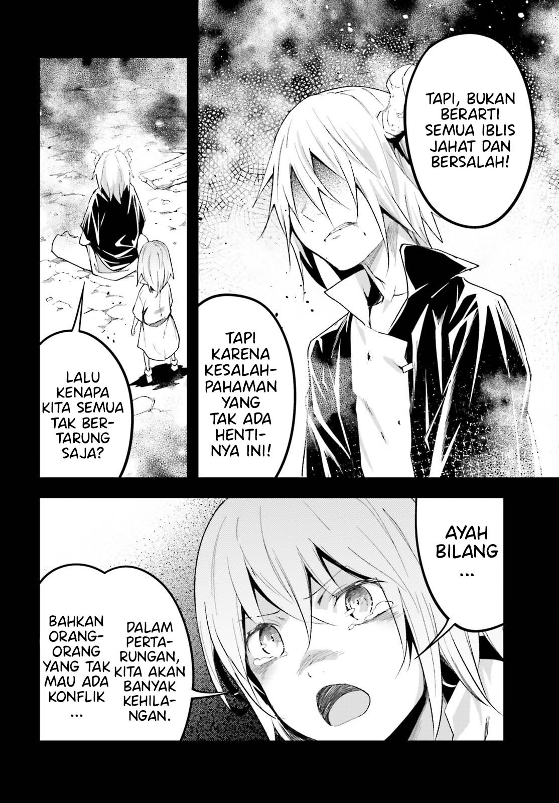 Lv999 no Murabito Chapter 61 Gambar 13