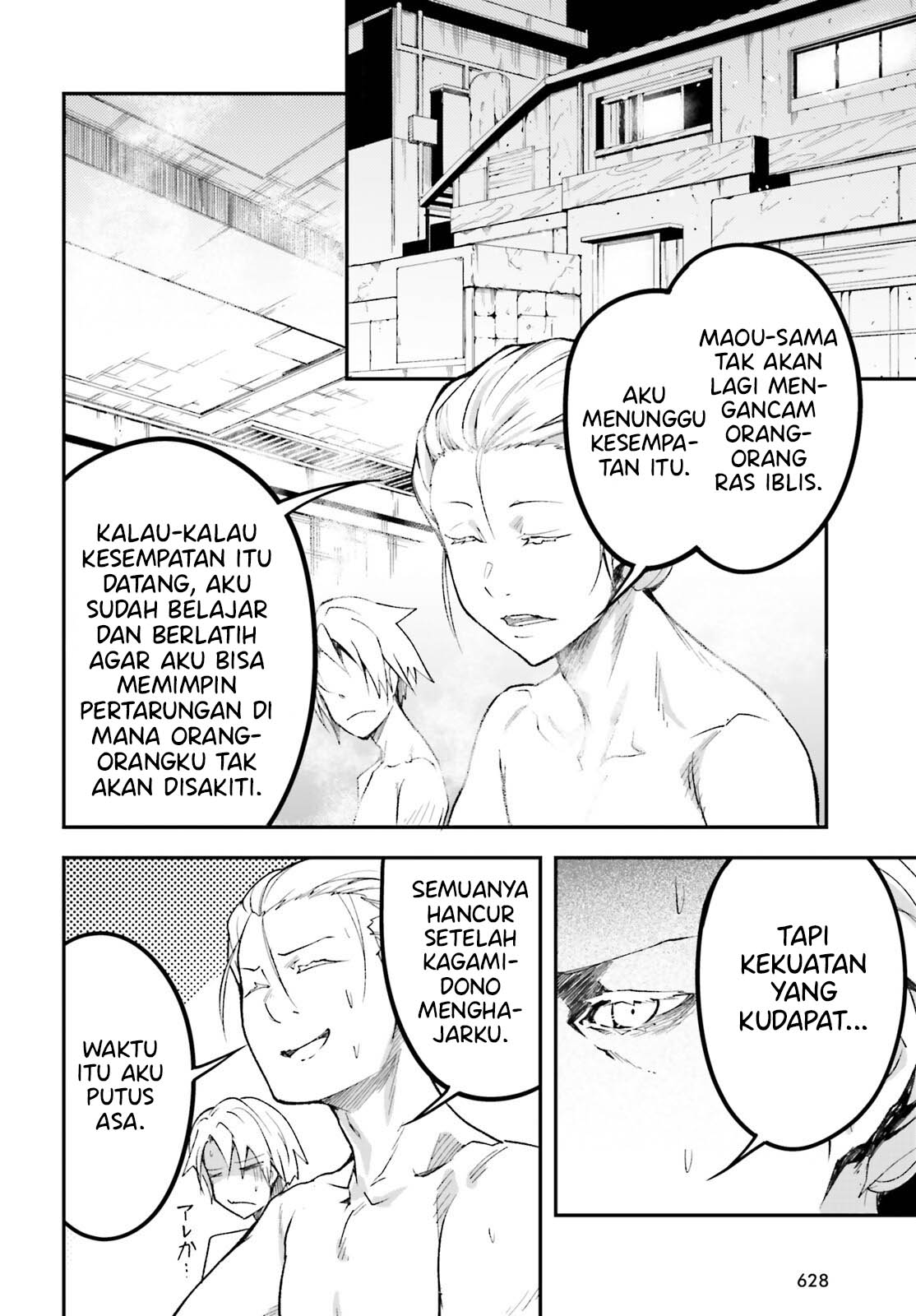 Lv999 no Murabito Chapter 61 Gambar 17