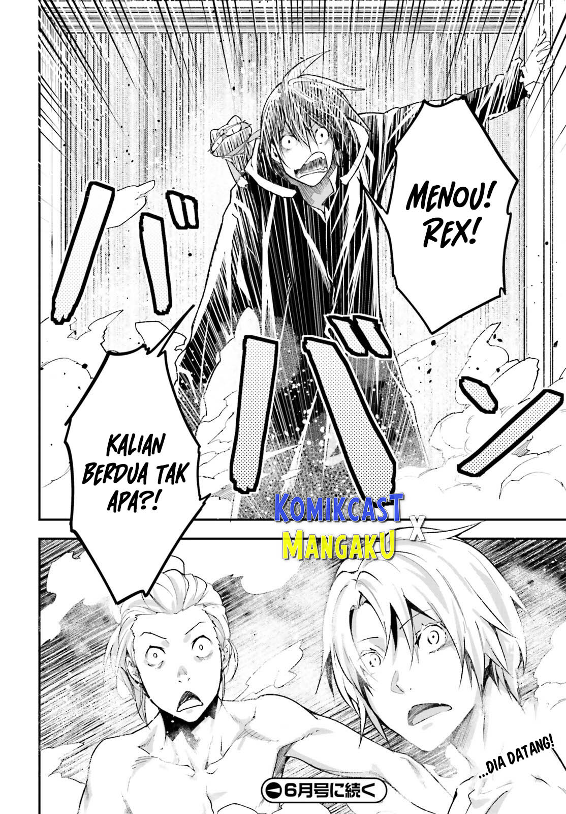 Lv999 no Murabito Chapter 61 Gambar 25