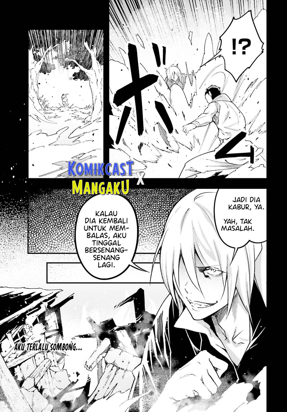 Lv999 no Murabito Chapter 61 Gambar 6