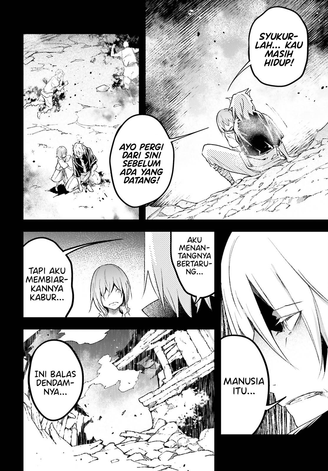 Lv999 no Murabito Chapter 61 Gambar 9