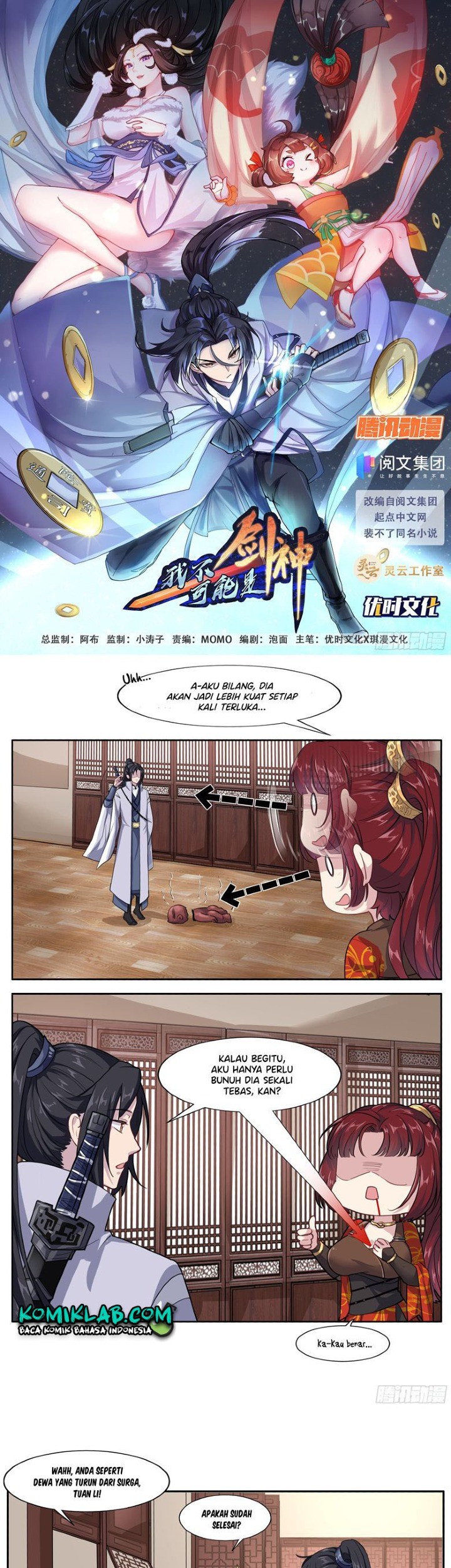 I Can’t Be a Sword God Chapter 14 Gambar 3