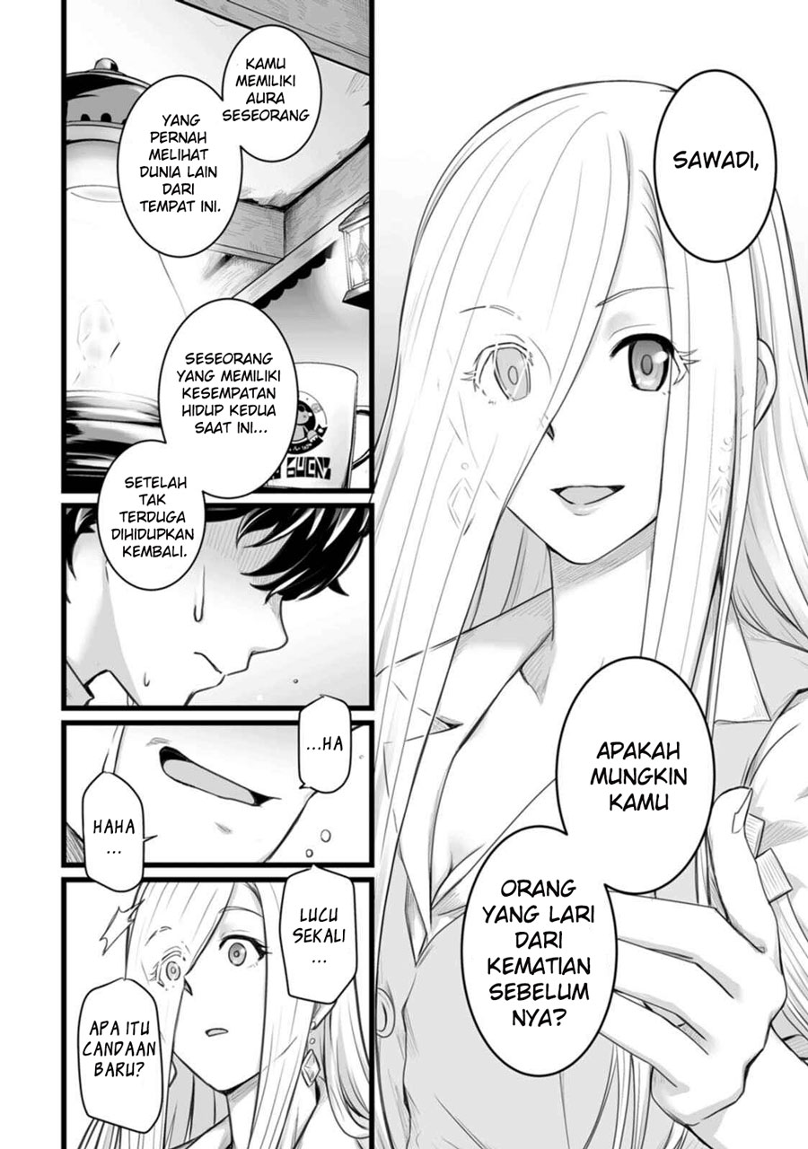 Living in Another World by Taking Commissions ~A Relaxing and Comfy Life of The Restoration Magician’s Staffing Agency~ Chapter 08 Gambar 19